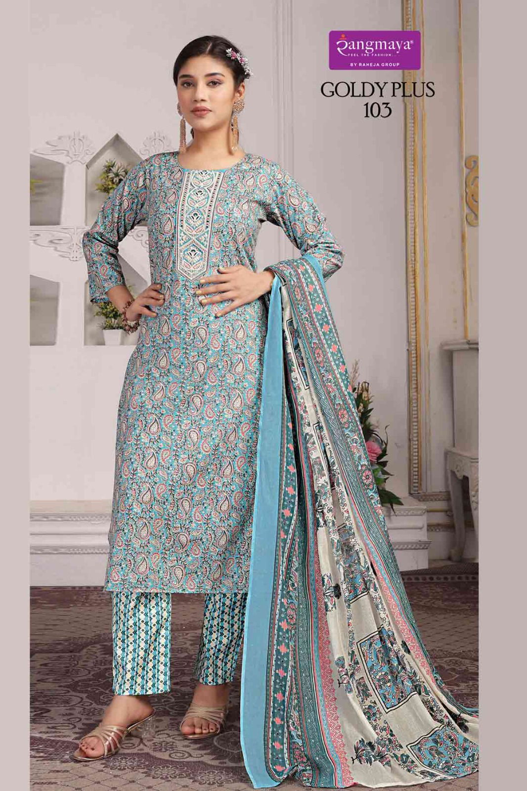 Goldy Plus By Rangmaya Cotton Kurti With Bottom Dupatta Orders In India